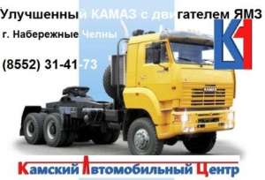 ����� 44108, 43118 � ���������� ��� 238 �1, ����� � ��� - ����������� 1