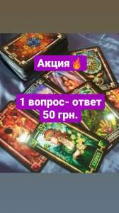 ����� 50 ���. - ����������� 1