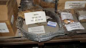 ����� 765-14-��110 ��-120, ��-130 - ����������� 1