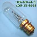 ������� � ����������: ����� 8� 55��, �8-55 P19s/13, �-8-55, K-8-55, 8V 55W