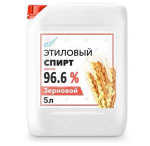 ����� 96.6 ��������, ������� ������ ���� - ����������� 1