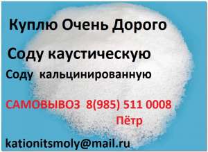 ����� c��� ������������ � ���������������� - ����������� 1