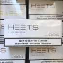 ����� heets ��� iqos ����� - ����������� 3