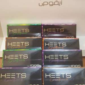 ����� Heets ��� ����� ��� - ����������� 1