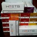 ����� Heets ��� ����� ��� - ����������� 2