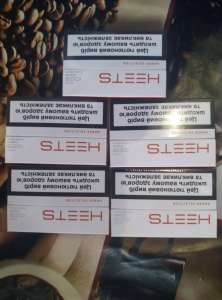 ����� heets ����� - ����������� 1