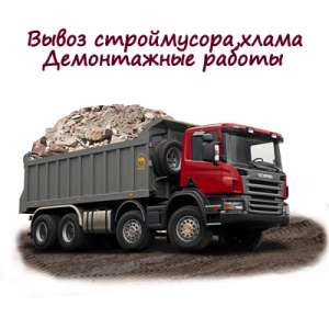 ����� - ����������� 1