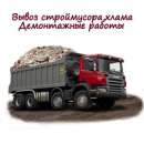 �����. ������� ������ - ������