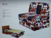 �����. ������ - �������/�������