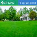 �����. ������������ - ������