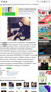 ����� - ����������� 1