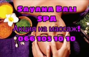 ����� - ����������� 1