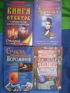 ����� - ����������� 1