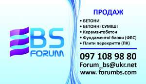 ����� - ����������� 1