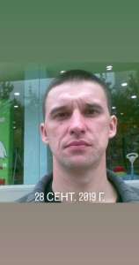 �����.. - ����������� 1