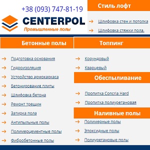 ����� Loft 2018 ���� �������� ������������� ������ ������� - ����������� 1