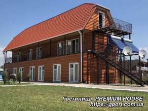 ����� "Premium House" ���������� �� ����� �� ������ ���� - ����������� 1