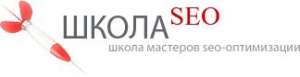 ����� SEO � ����� ��������� ����������� - ����������� 1