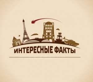 ����� Telegram � ����������� ������� - ����������� 1