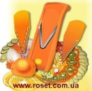 ����� V- �������� 3 ������� - ����������� 1