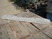 ������� � ����������: ����� (� 1-1) �/� ���������������, ��������������� � ������� ���������.