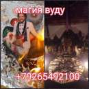 ����� � ׸���� �����! ����� ����! ���������� ������ ����� ����������! ������ �����! ������ �������� � ��������� ������ �������� - ����������� 3