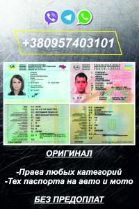 ����� � ��� �������� ��� ���� - ����������� 1