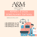 ����� � ��� ��������� ������, ������� �� ����. ����������, ������� - ������