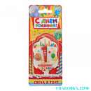 ������� � ����������: ����� � ���� � ������������.