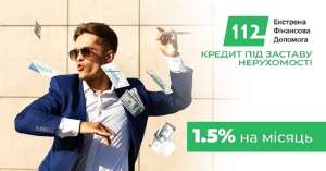 ����� � ���� �� ������� ���������� �� 1,5% �� ����� � ���. - ����������� 1