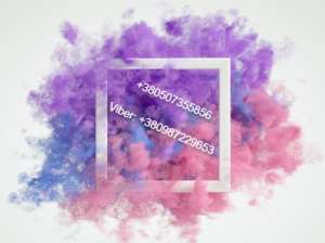 ����� � ����� � �������� �������� �� ����� - ����������� 1