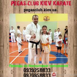 ����� � ����� ������ - ����������� 1