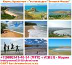 ����� � ����� ������� ������ ����� ��� ����� ���� ��������� - ����������� 3