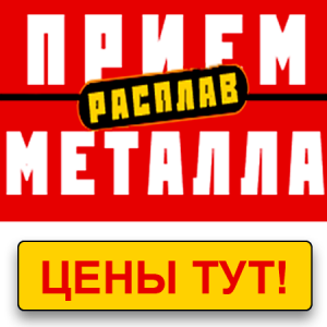 ����� � ����� ����������� � ��� - ����������� 1