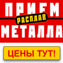 ������� � ����������: ����� � ����� ����������� � ���