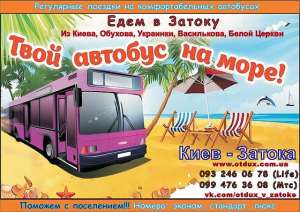 ����� � ������ - ����������� 1