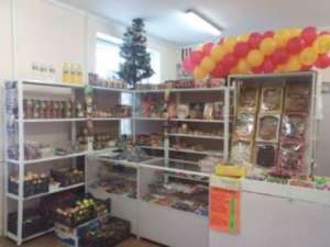 ����� � ������ ĳ���� ������� ������������ ������� - ����������� 1