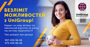 ����� � ������ �� ������ ����������. ������� � ������. - ����������� 1