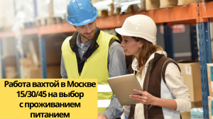 ����� � ������ ������ ������ ������� ���������� ��������� 15/15 - ����������� 1