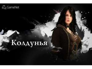 ����� � ������ ������� ,������ ��� - ����������� 1