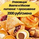 ������� � ����������: ����� � ������ ������� ���������� ������ ������