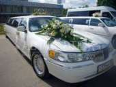 ����� � ������ �������� �� ������� � ������ � ���������� ������� �� �������� ���������� - ����������� 3