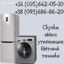 ����� � ������ ���������� ������ ������� ������.