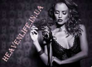 ����� � ������ ����������. ������, ����������, ���������������! - ����������� 1