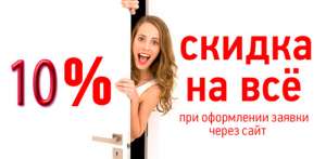 ����� � ������, ����������, ���������� - ����������� 1