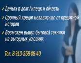 ������� � ����������: ����� � �������