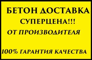 ����� � ������� � ������-��-���� � ���������� ������� � ��������� - ����������� 1