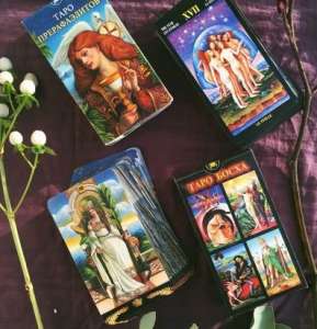 ����� � ������� �������. ������� ������������. - ����������� 1