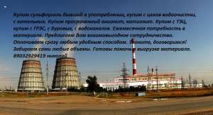 ����� � ������� ������� �������� ����������� - ����������� 1