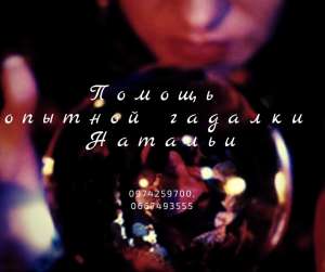 ����� � �������. ������������ ����������� � ��������. - ����������� 1